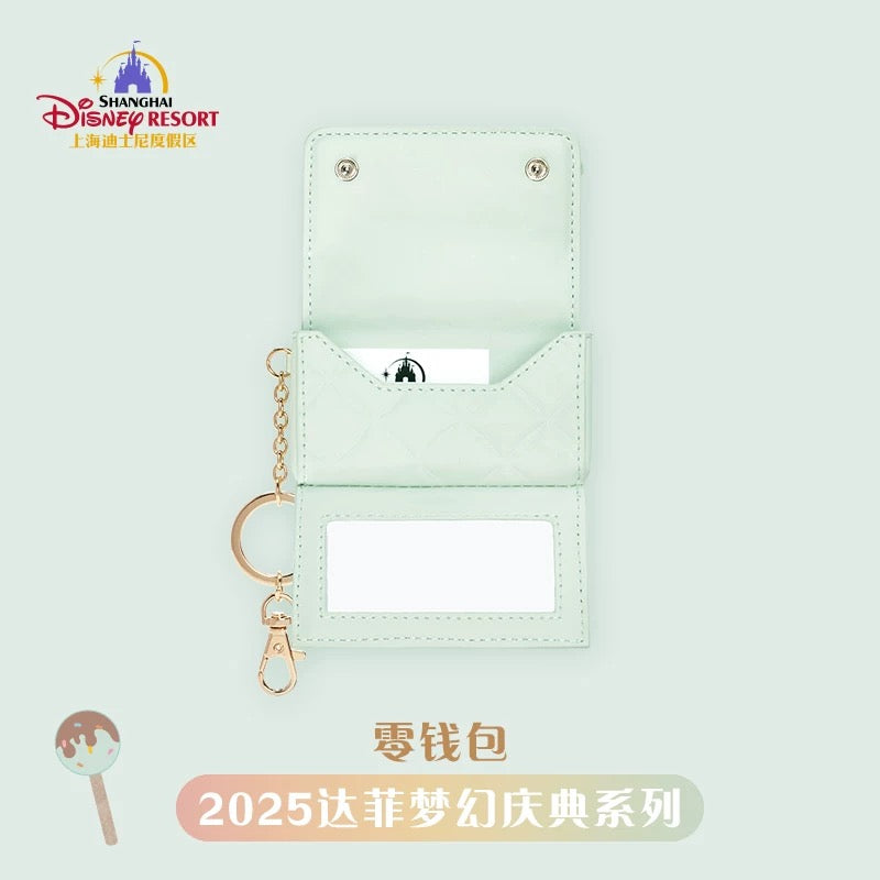 お誕生日 ダッフィー ポーチ｜上海ディズニー