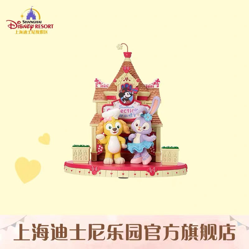 ステラルー＆クッキーアン 写真クリップ❘上海ディズニー