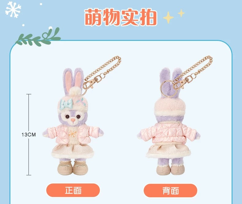 冬 ステラルー ぬいぐるみキーチェーン❘上海ディズニー – リーナちゃん