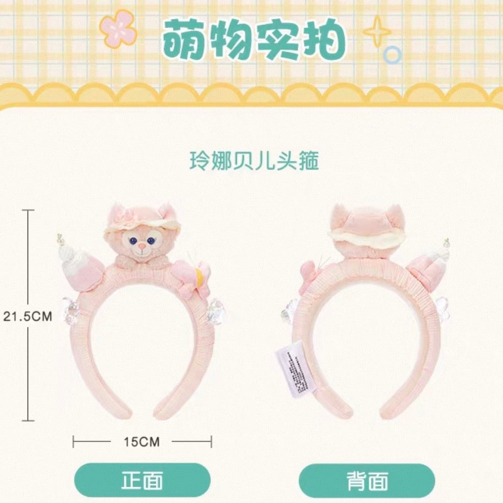 夏日 リーナベル ステラルー カチューシャ❘上海ディズニー