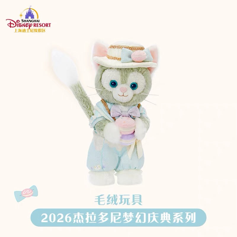 お誕生日 ジェラトーニ ぬいぐるみSS❘上海ディズニー – リーナちゃん