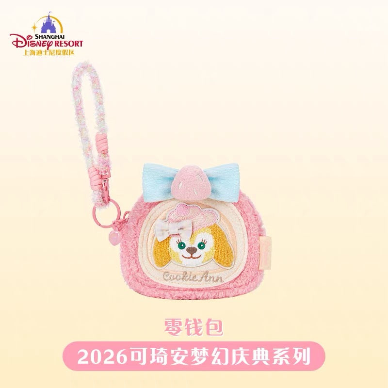 お誕生日 クッキーアン ポーチ❘上海ディズニー