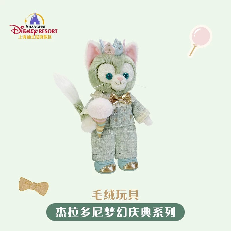 お誕生日 ジェラトーニ ぬいぐるみSSサイズ❘上海ディズニー