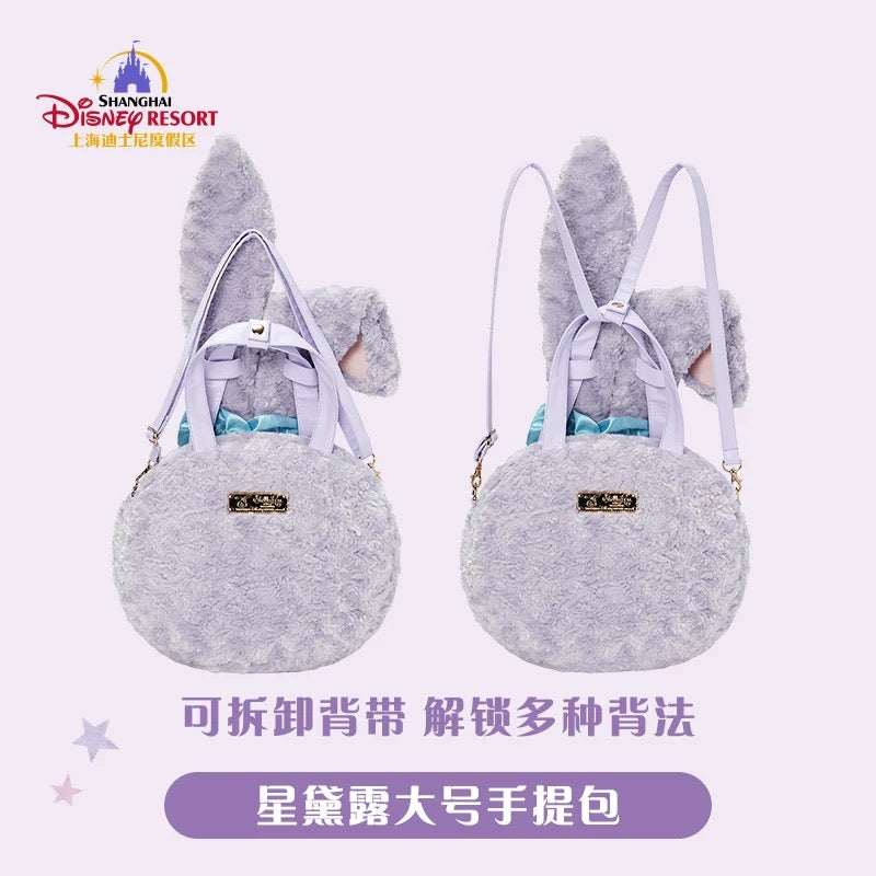 ステラルー バッグ 3way リュック ショルダーバッグ❘上海ディズニー