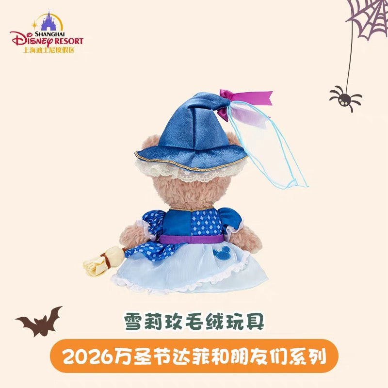 2026 ハロウィン シェリーメイ ぬいぐるみSS❘上海ディズニー