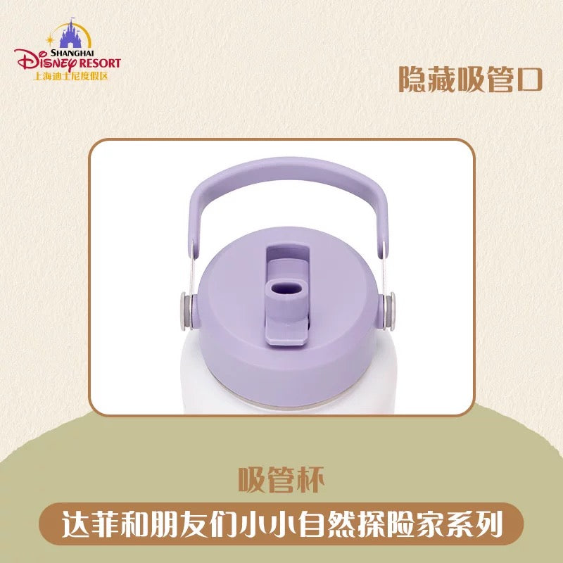 小さな探検家 ダッフィーフレンズ ボトル 900ml❘上海ディズニー