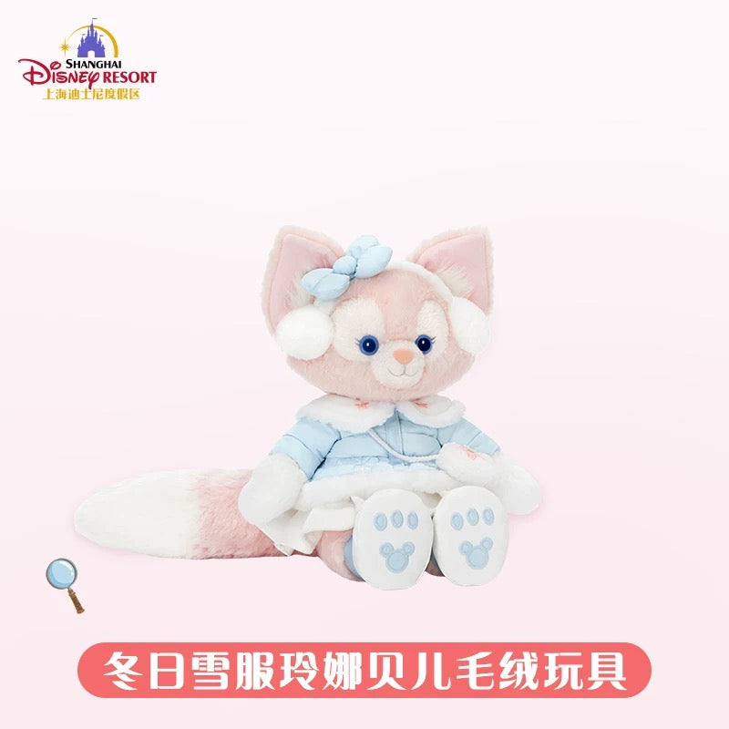 リーナベル 冬 コスチューム付き ぬいぐるみSサイズ❘上海ディズニー