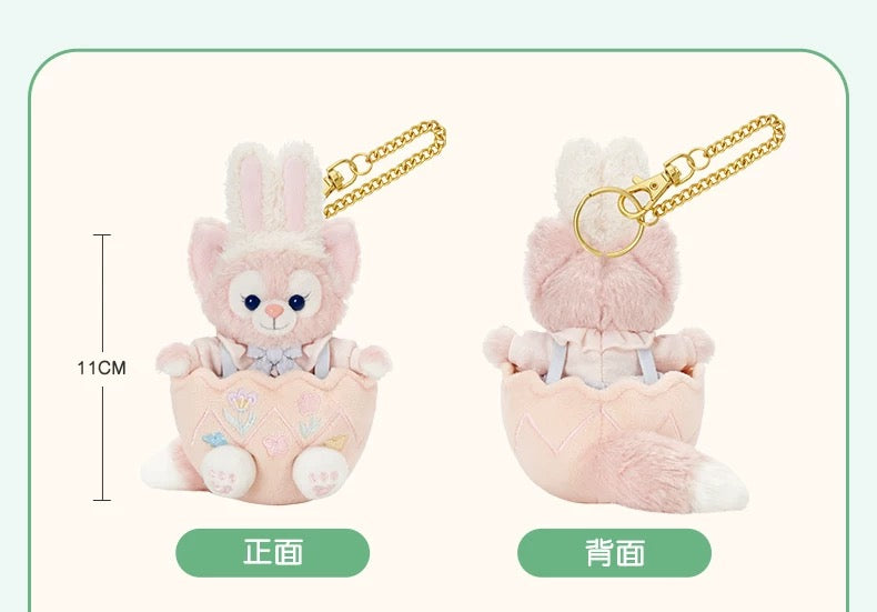 専用　84 イースター　上海ディズニー　リーナベル　ぬいぐるみSS Amazon.co.jp: 【香港ディズニー】2024 イースター リーナベル