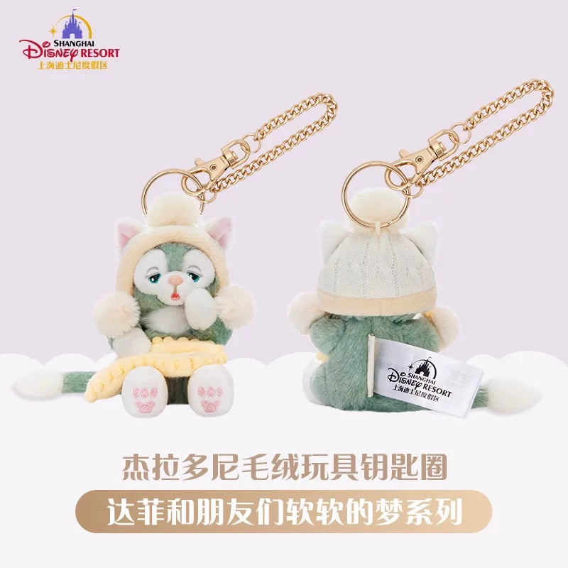 ふわふわドリーム おやすみ 夢 ジェラトーニ ぬいぐるみキーチェーン ❘上海ディズニー