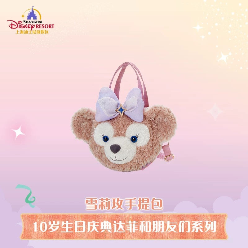 10周年 シェリーメイ 3wayハンドバッグ❘上海ディズニー