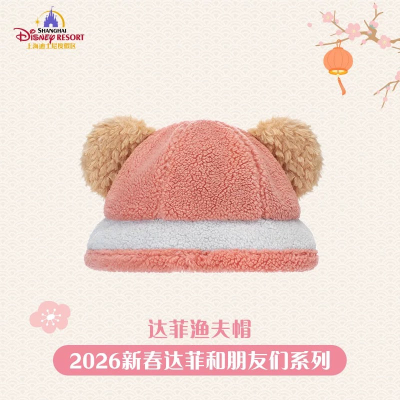 2026新春 ダッフィー バケットハット❘上海ディズニー