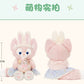 春日イースター リーナベル ぬいぐるみSS❘上海ディズニー