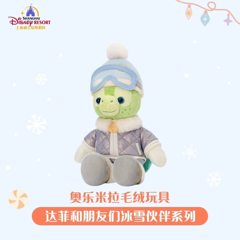 冬 オルメル ぬいぐるみSS❘上海ディズニー