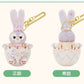 春日イースター ステラルー ぬいぐるみキーチェーン❘上海ディズニー