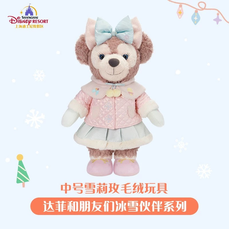 冬 シェリーメイ ぬいぐるみMサイズ❘上海ディズニー