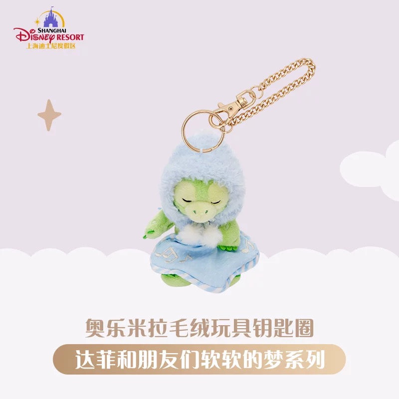 ふわふわドリーム おやすみ 夢 オルメル ぬいぐるみキーチェーン ❘上海ディズニー