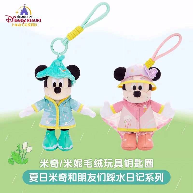 夏 ミッキー ミニー チップ＆デール ぬいぐるみキーチェーン❘上海ディズニー