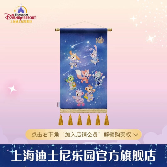 10周年 ダッフィーフレンズ ライト付きタペストリー ❘上海ディズニー