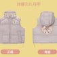 小さな仲間 リーナベル 中綿 冬 ベスト｜上海ディズニー