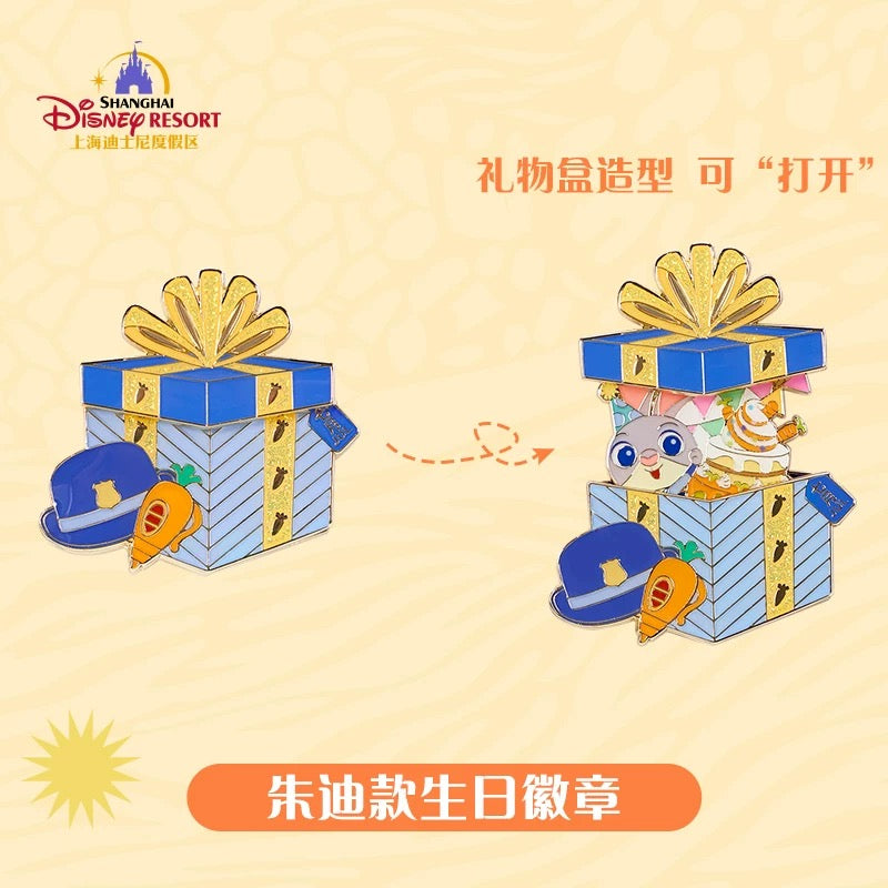 ジュディ 7月お誕生日 ピンバッジ❘上海ディズニー