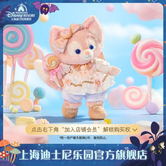 お誕生日 リーナベル ぬいぐるみSS｜上海ディズニー