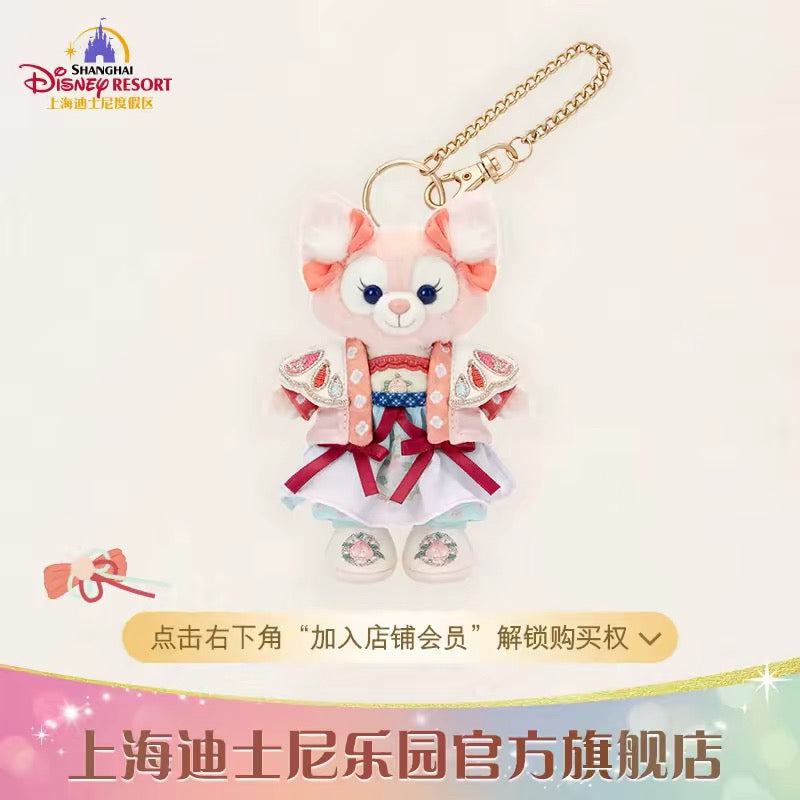 中秋 リーナベル ぬいぐるみキーチェーン❘上海ディズニー