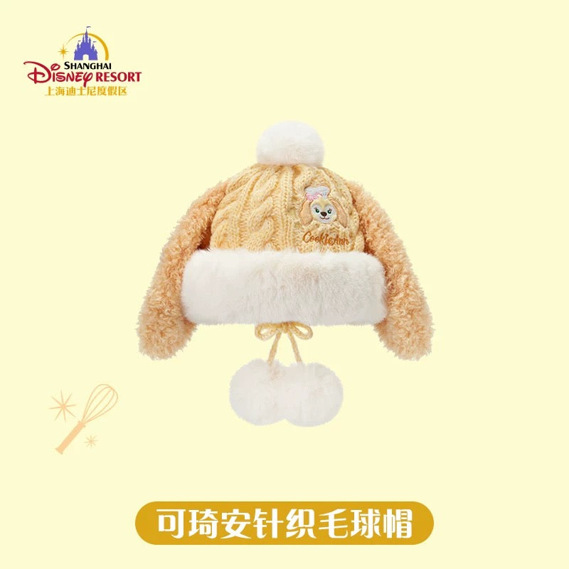 クッキーアン ポンポン付き 帽子❘上海ディズニー