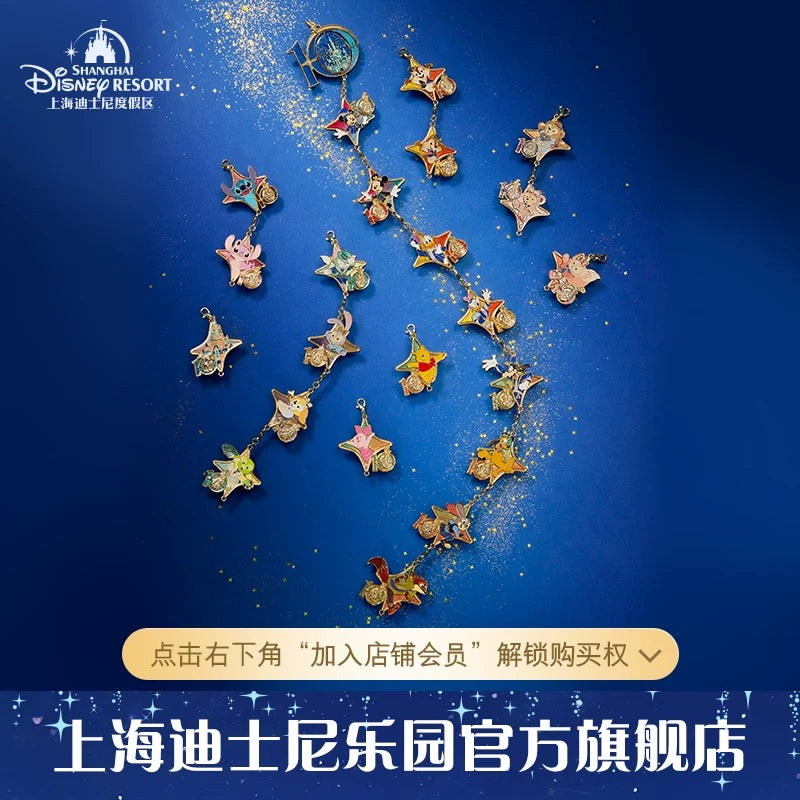 10周年 バッジ ブラインドボックス　1個❘上海ディズニー