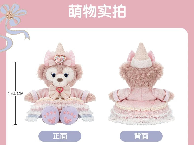 お誕生日 シェリーメイ 肩乗せぬいぐるみ ❘上海ディズニー