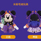 2026 ハロウィン ミッキーフレンズ ミニー ドナルド ぬいぐるみ| 上海ディズニー