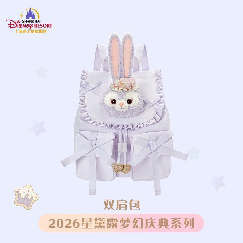 お誕生日 ステラルー ぬいぐるみ リュック❘上海ディズニー