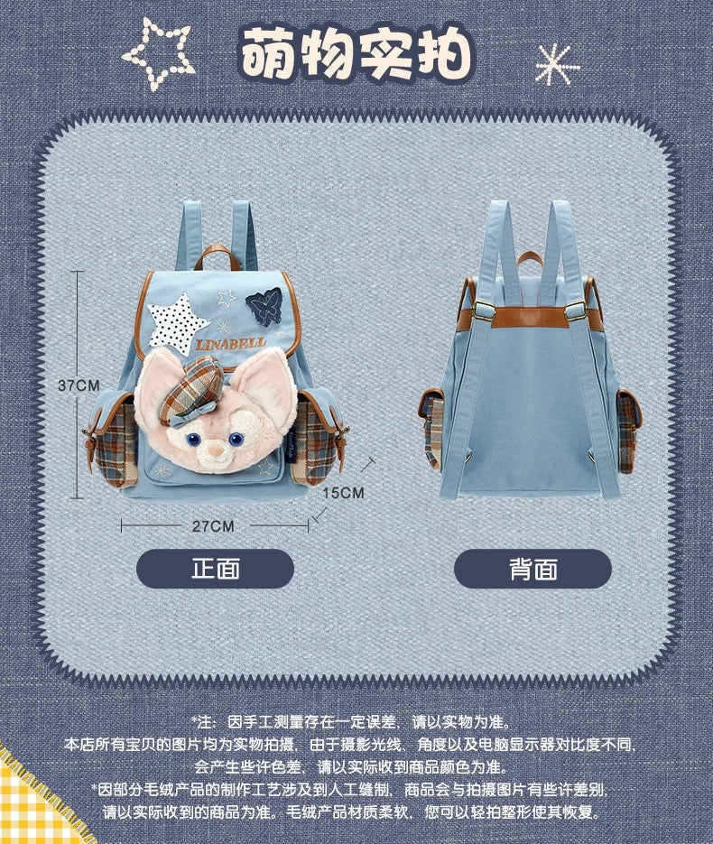 リーナベル　デニム　リュックバッグ|上海ディズニー