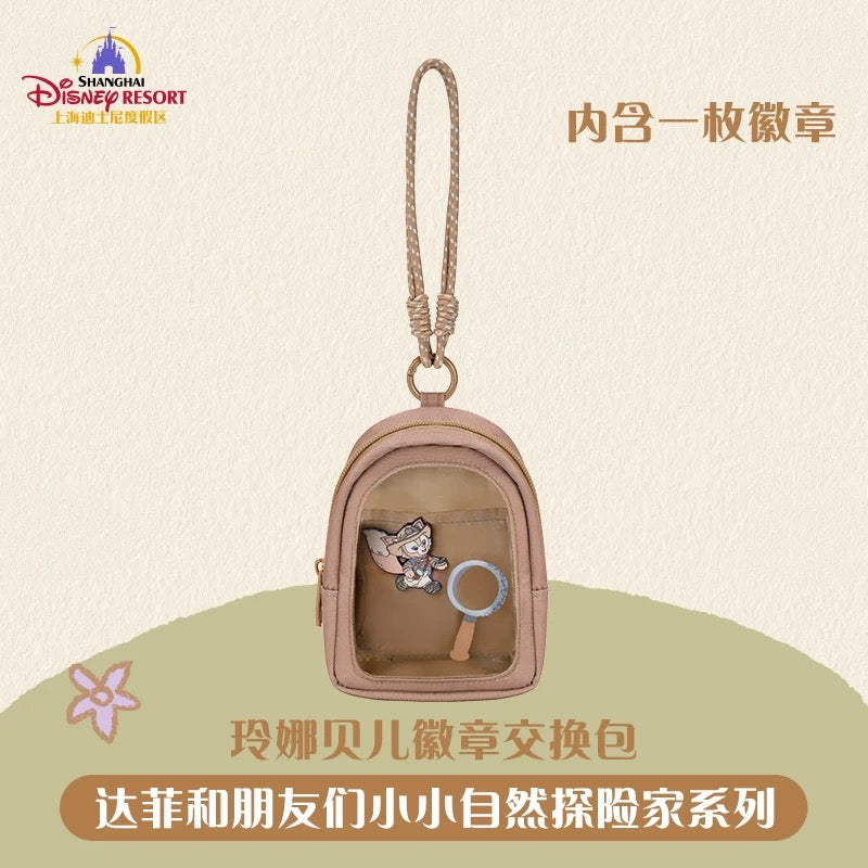 小さな探検家 リーナベル ポーチ❘上海ディズニー