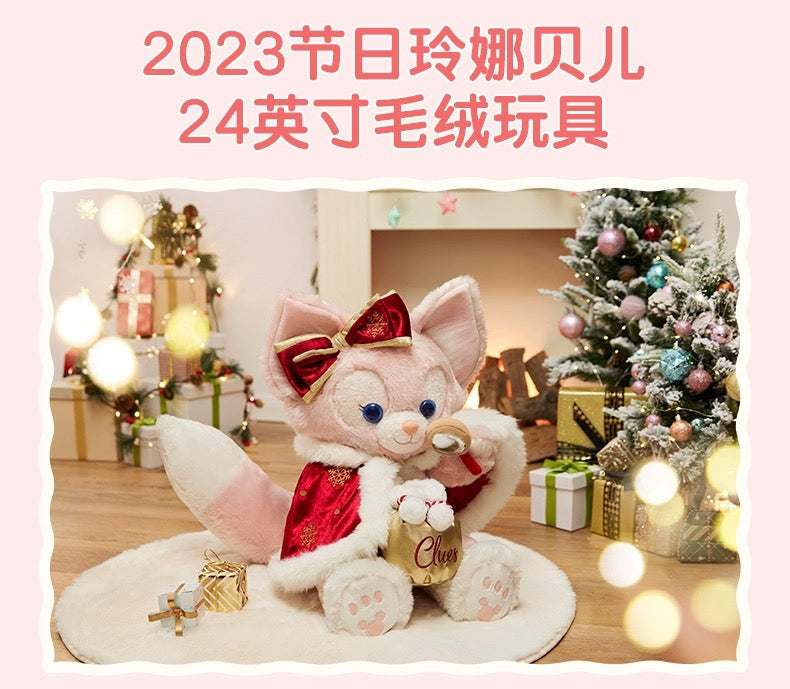 【お顔厳選】上海ディズニー クリスマスリーナベル Mサイズ ぬいぐるみ上海ディズニーリーナベル