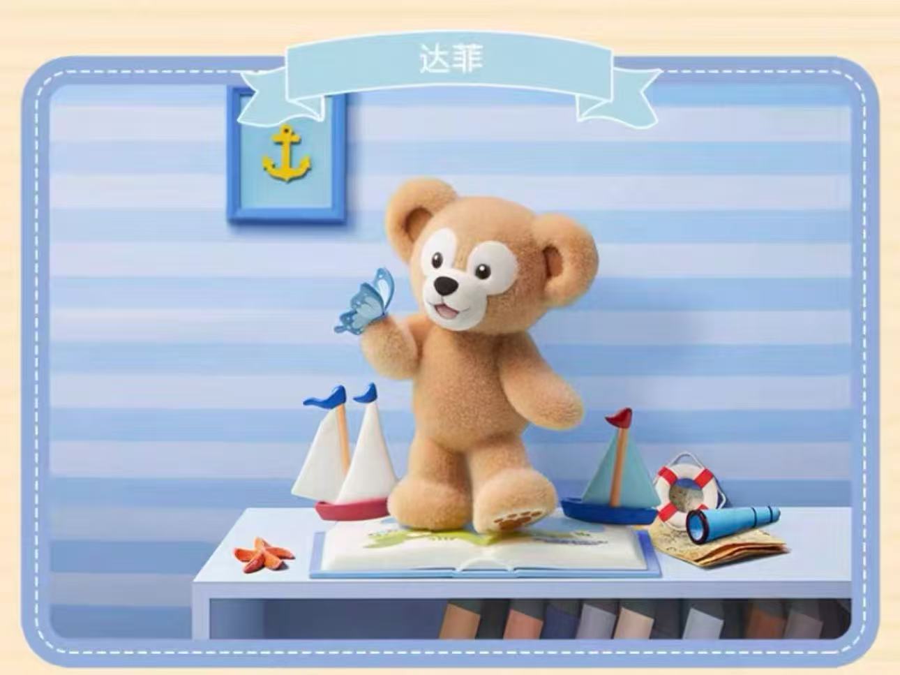 ダッフィーアンドフレンズ　POPMART フィギュア　ダッフィー＆ミッキー 61hVGIq7QCL._AC_UL210_SR210,