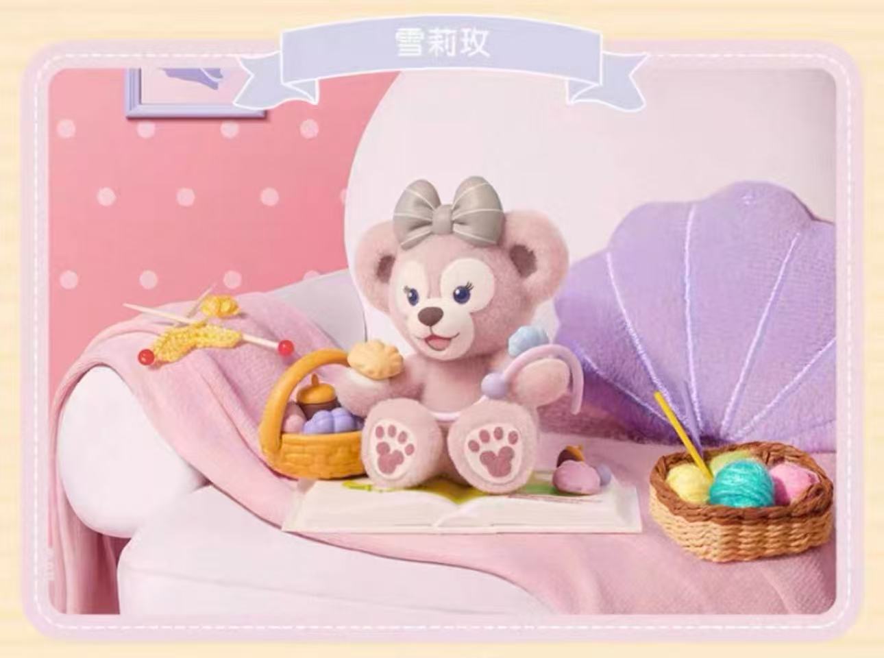 Popmart＆ディズニー ダッフィーフレンズ コラボフィギュア