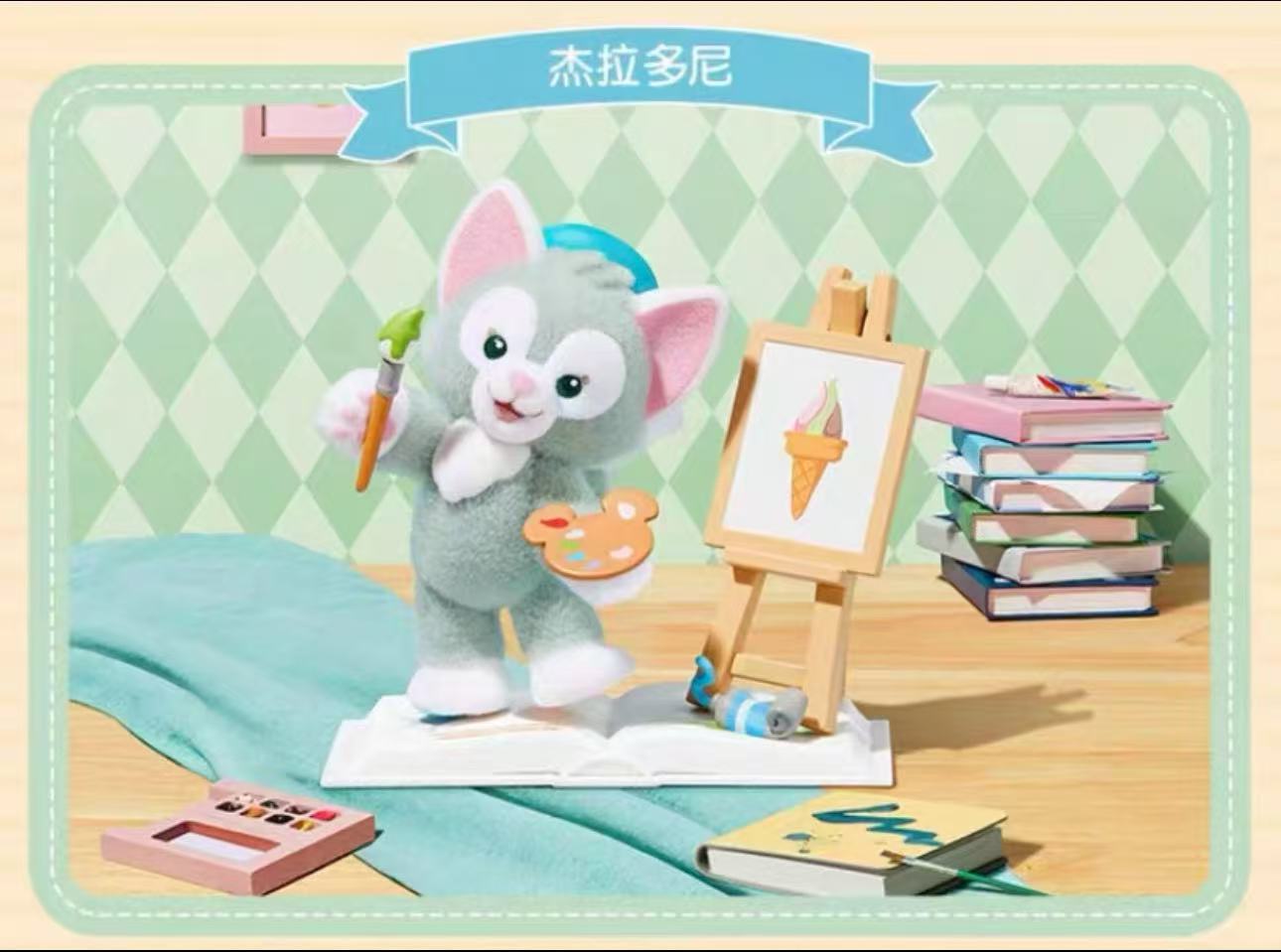 Popmart＆ディズニー ダッフィーフレンズ コラボフィギュア ｜上海