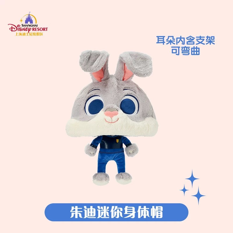 ズートピア ジュディ ファンキャップ 帽子 被り物 | 上海ディズニー🇨🇳