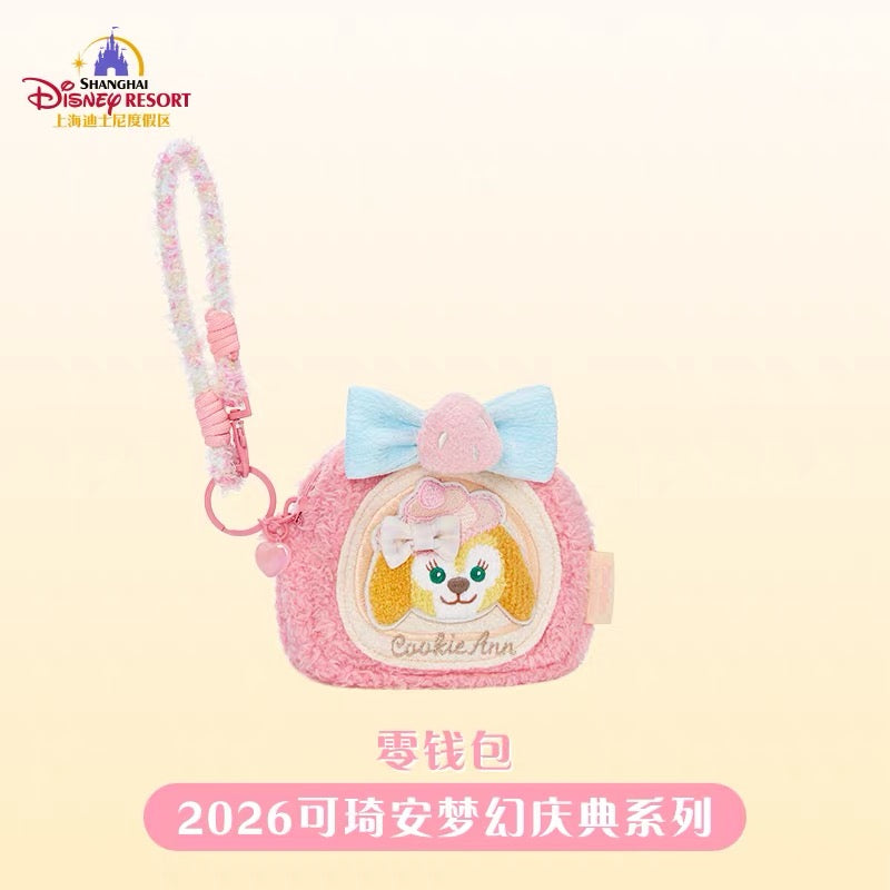 お誕生日 クッキーアン ポーチ❘上海ディズニー