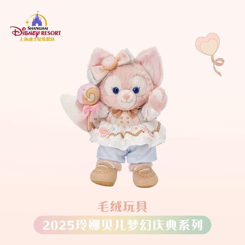 お誕生日 リーナベル ぬいぐるみSS｜上海ディズニー