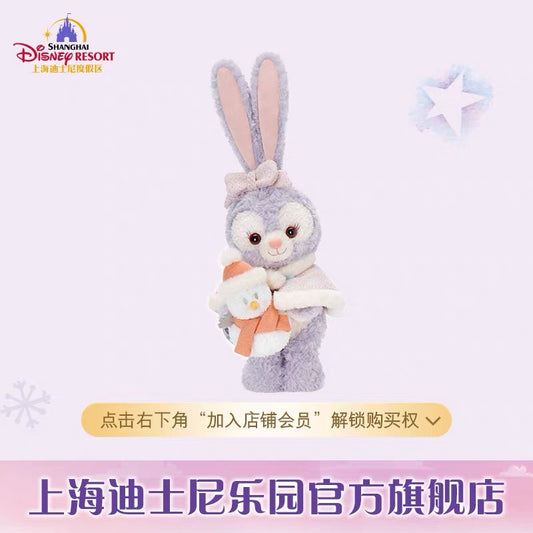 ステラルー 雪だるま ぬいぐるみSSサイズ❘上海ディズニー