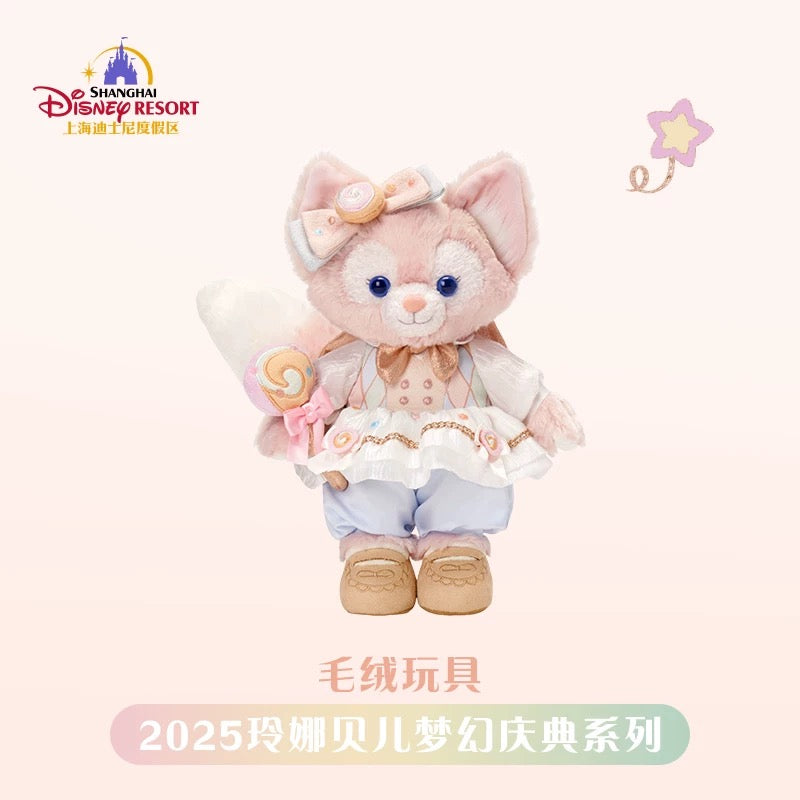 お誕生日 リーナベル ぬいぐるみSS｜上海ディズニー