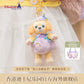 ふわふわ雲 クッキーアン ぬいぐるみキーチェーン❘香港ディズニー