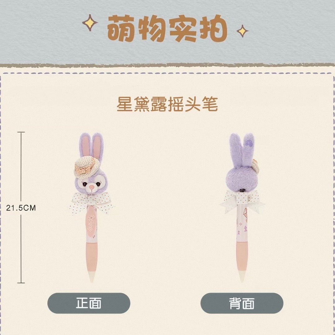 小さな探検家 リーナベル クッキーアン ステラルー ペン❘上海ディズニー