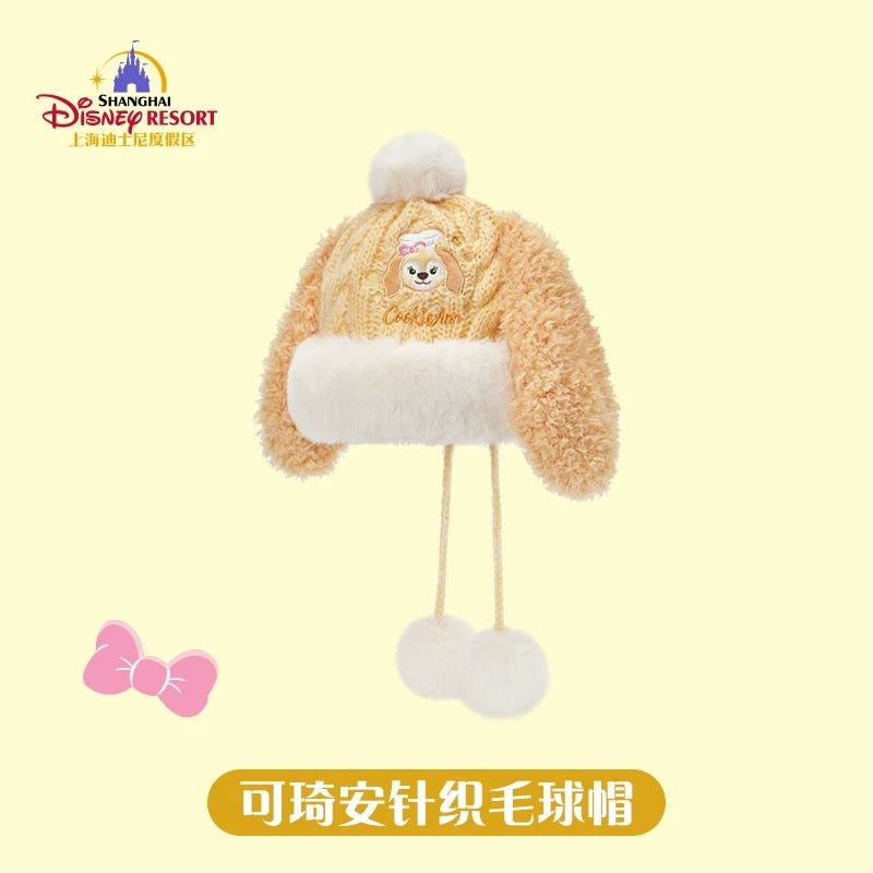 クッキーアン ポンポン付き 帽子❘上海ディズニー