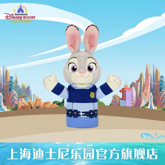 ズートピア ジュディ パペット ぬいぐるみ| 上海ディズニー🇨🇳