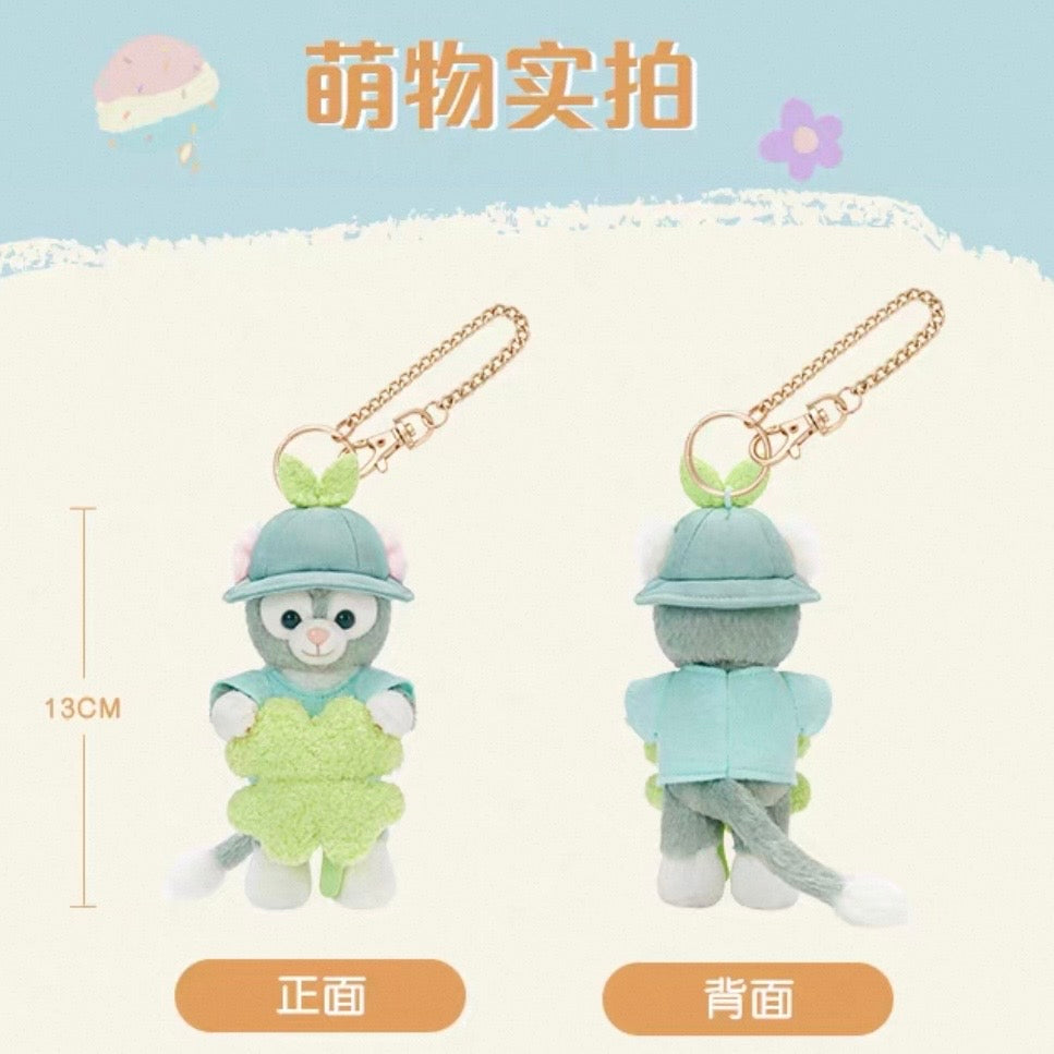 きもちシリーズ ジェラトーニ ぬいぐるみキーチェーン❘上海ディズニー