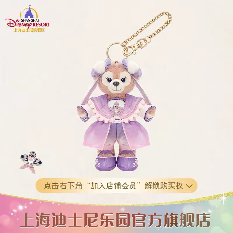 中秋 シェリーメイ ぬいぐるみキーチェーン❘上海ディズニー