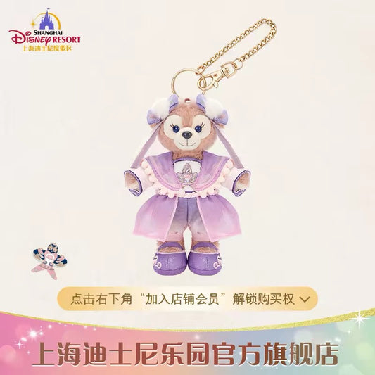 中秋 シェリーメイ ぬいぐるみキーチェーン❘上海ディズニー