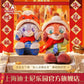 ズートピア  午年 ニック ジュディ ぬいぐるみ| 上海ディズニー🇨🇳